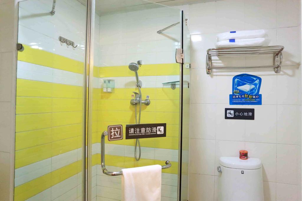 7Days Inn Nanchang Hongdu North Avenue Qingshan Lake Habitación foto