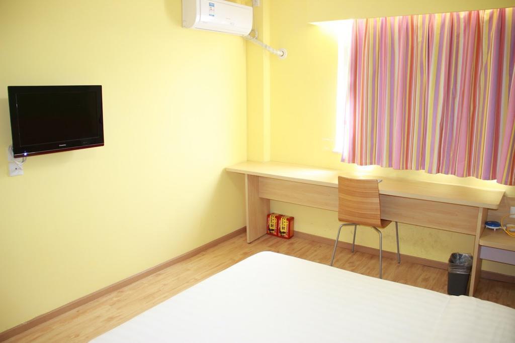 7Days Inn Nanchang Hongdu North Avenue Qingshan Lake Exterior foto