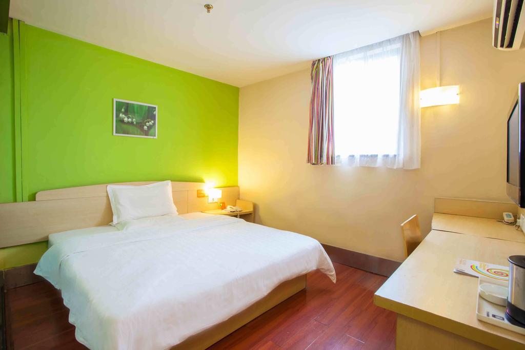 7Days Inn Nanchang Hongdu North Avenue Qingshan Lake Habitación foto